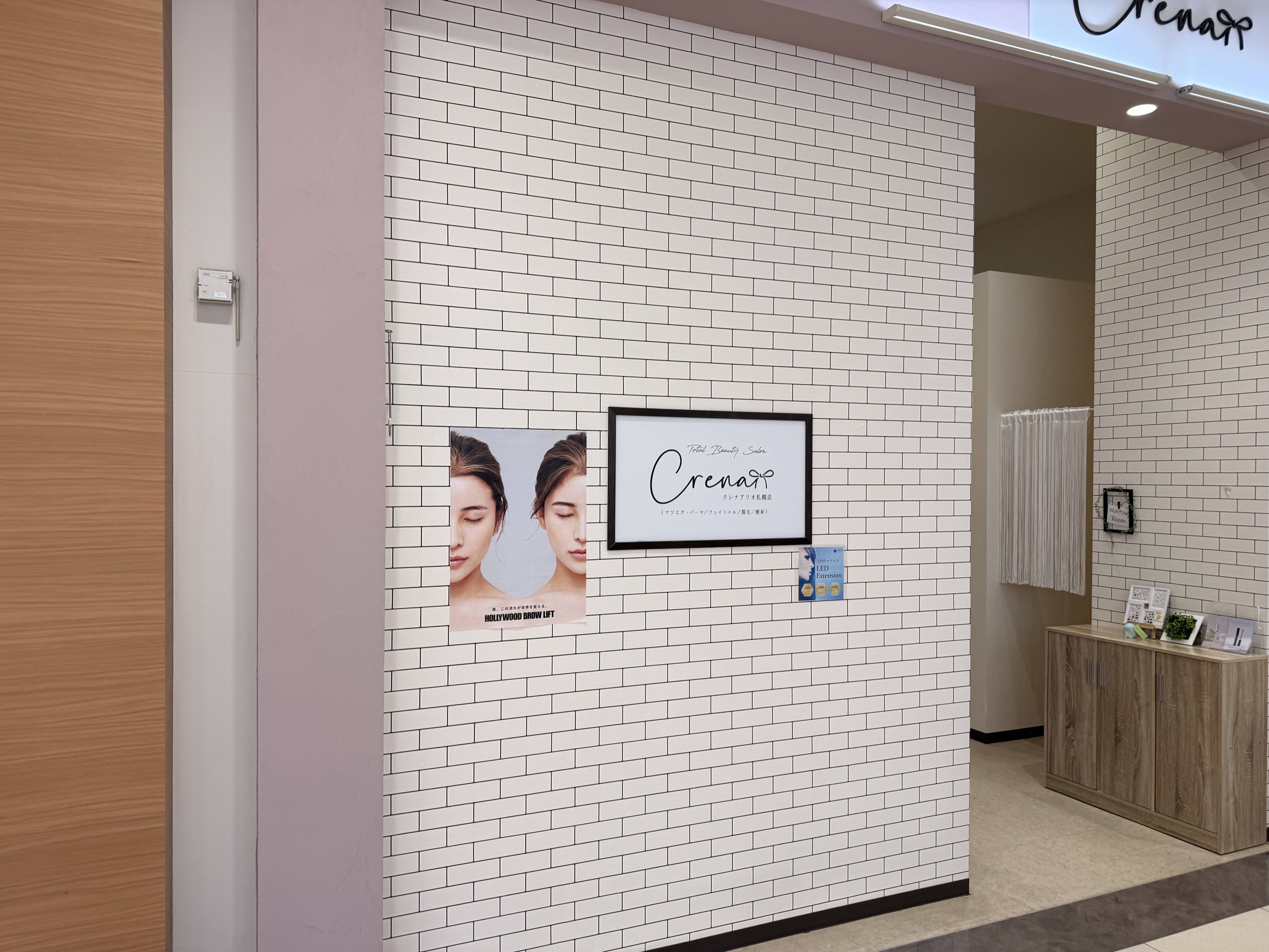 モニター跡を活用したパネルサイン